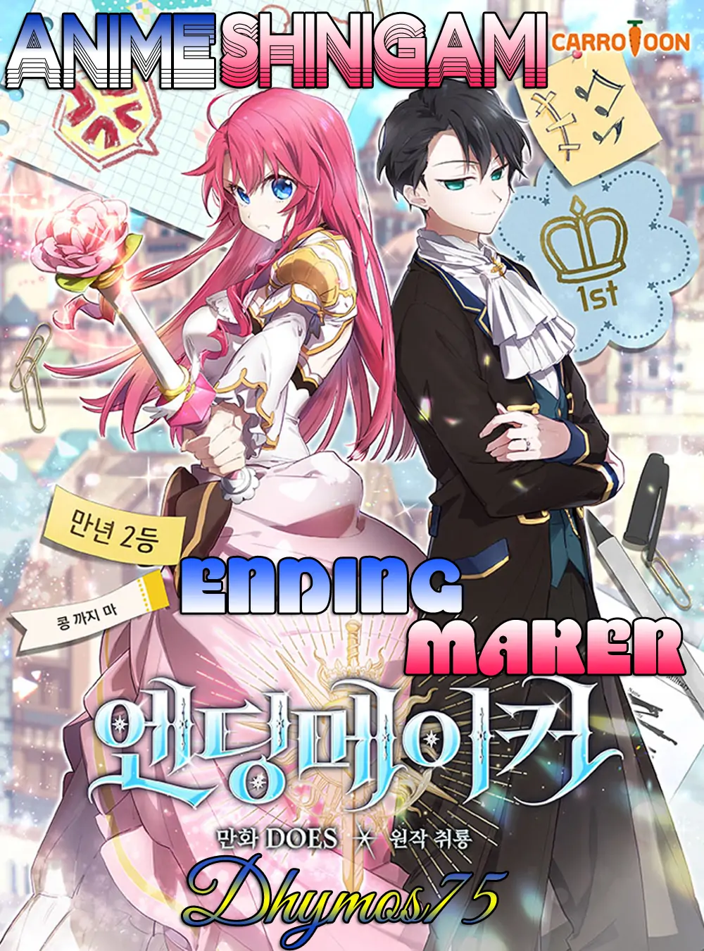 Ending Maker-Chapter 42